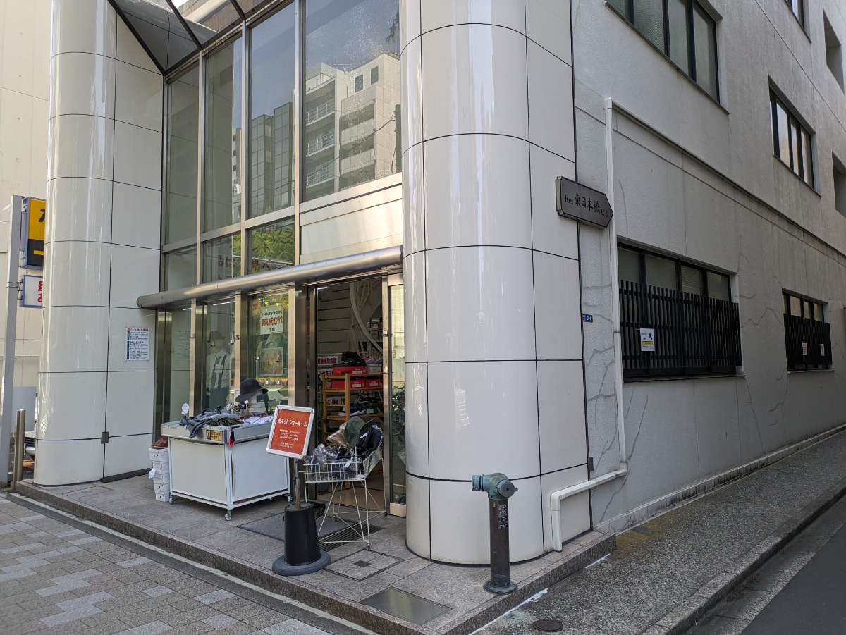 v20250912150807/fresh/building/J00100402927_10