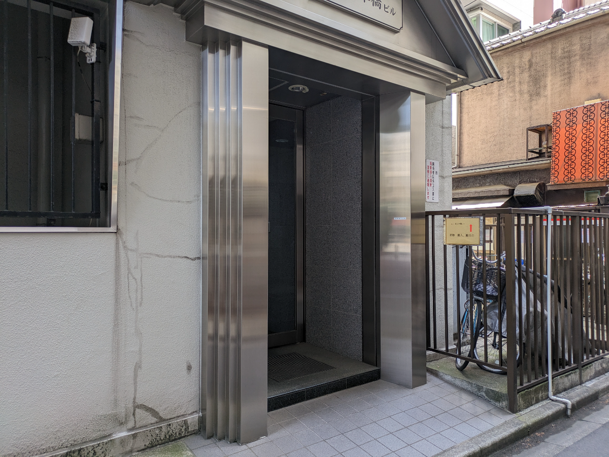v20250912150807/fresh/building/J00100402927_3