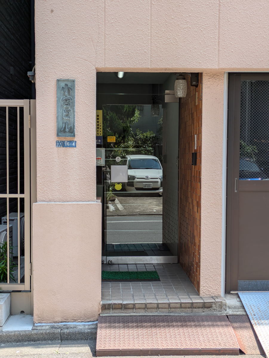 v20250912150807/fresh/building/J00100403291_3
