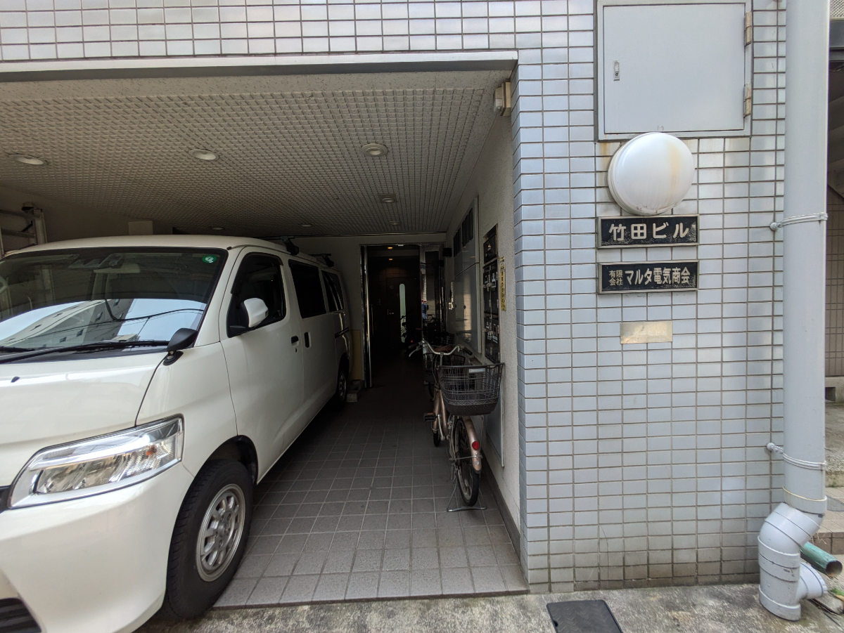 v20250912150807/fresh/building/J00100403534_3