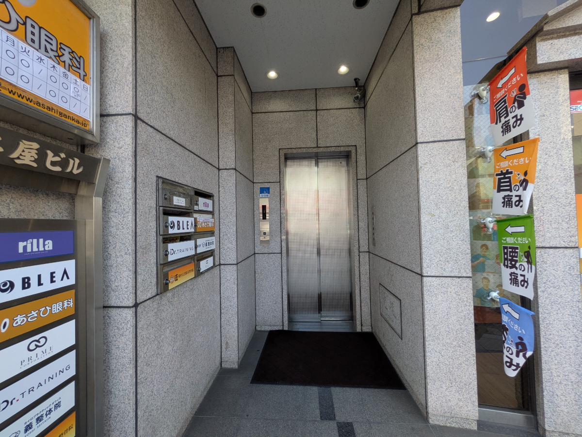 v20250912150807/fresh/building/J00100405813_4