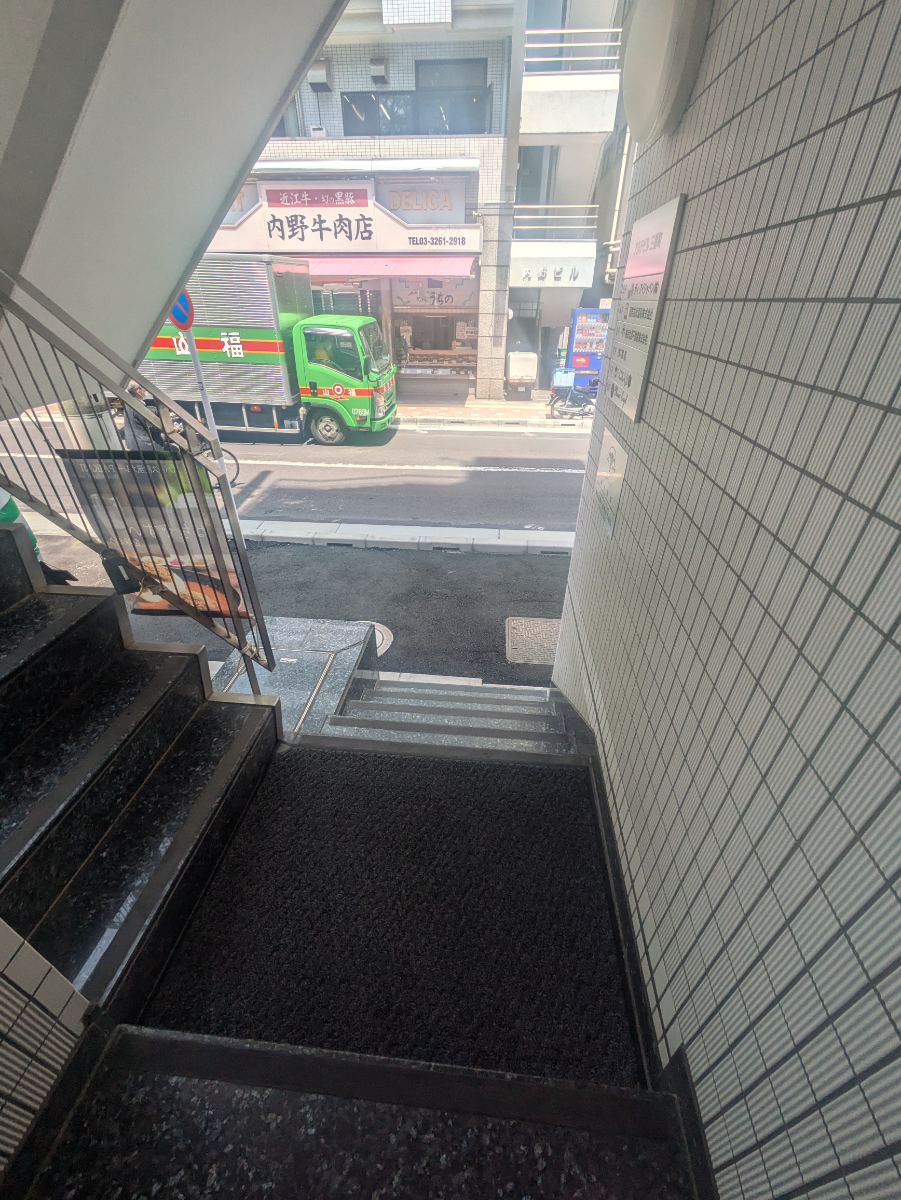 v20250912150807/fresh/building/J00100407234_11