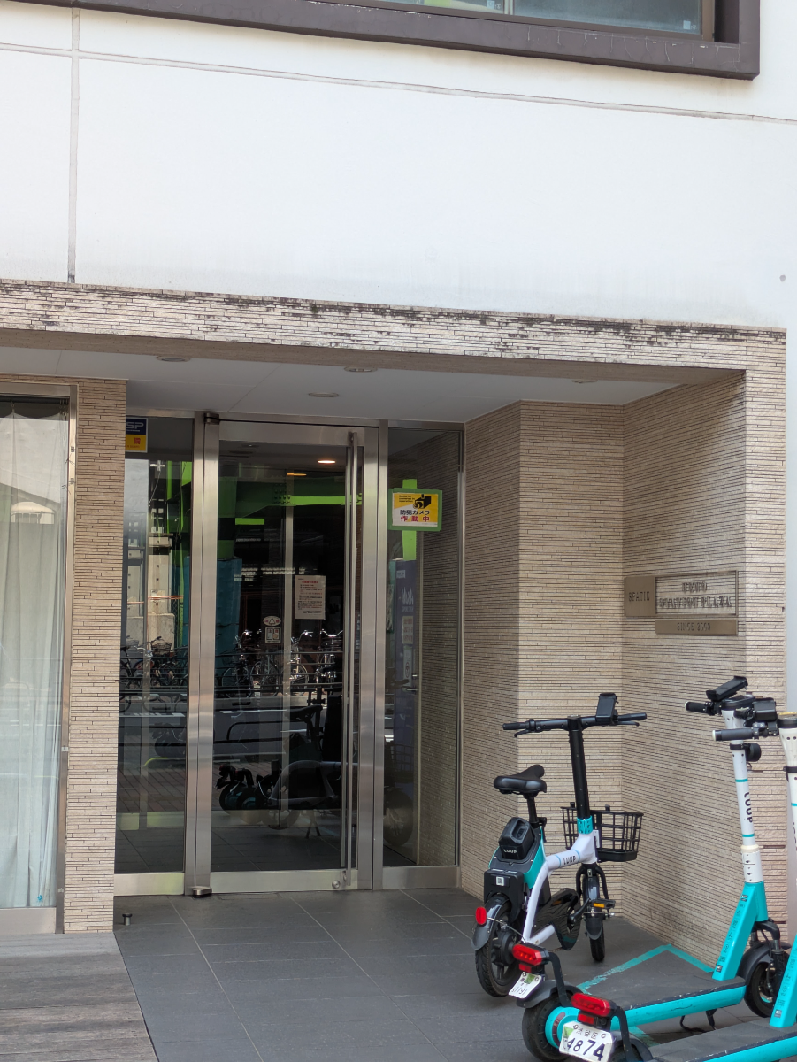 v20250912150807/fresh/building/J00100407470_3