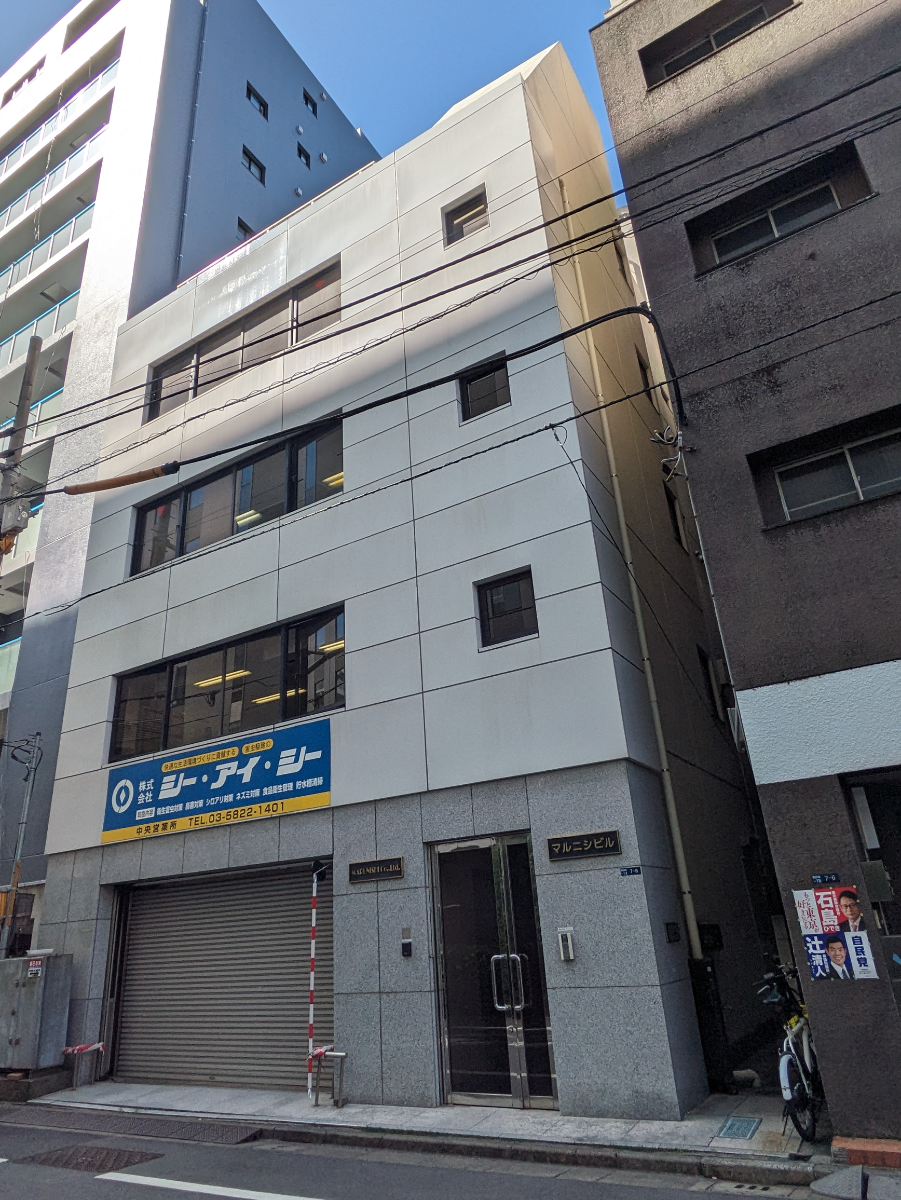 v20250912150807/fresh/building/J00100410068_6
