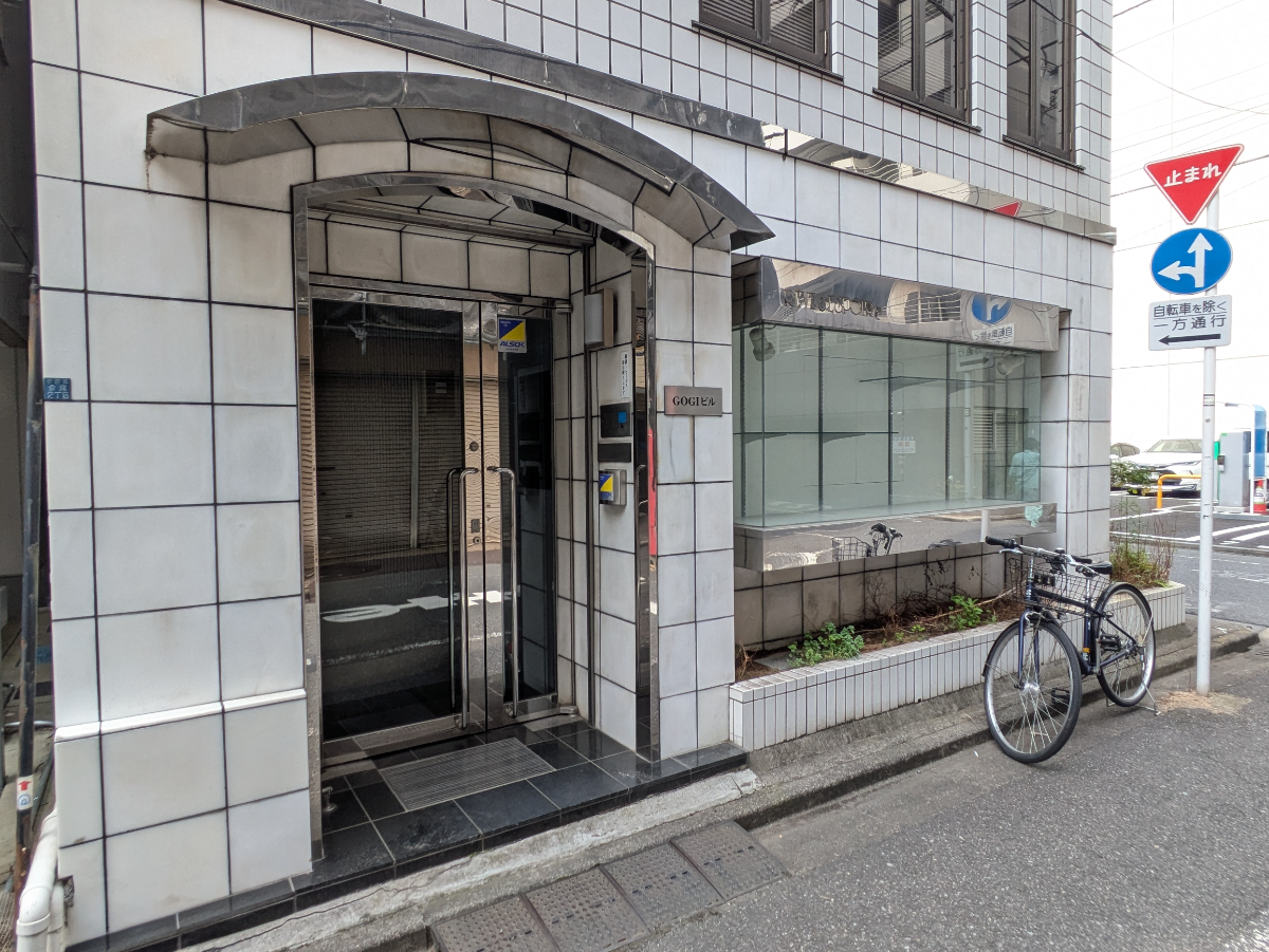 v20250912150807/fresh/building/J00100410928_11