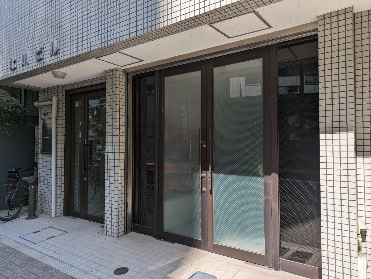 v20250912150807/fresh/building/J00100414566_7