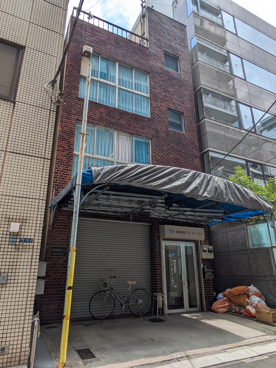 v20250912150807/fresh/building/J00100415029_6