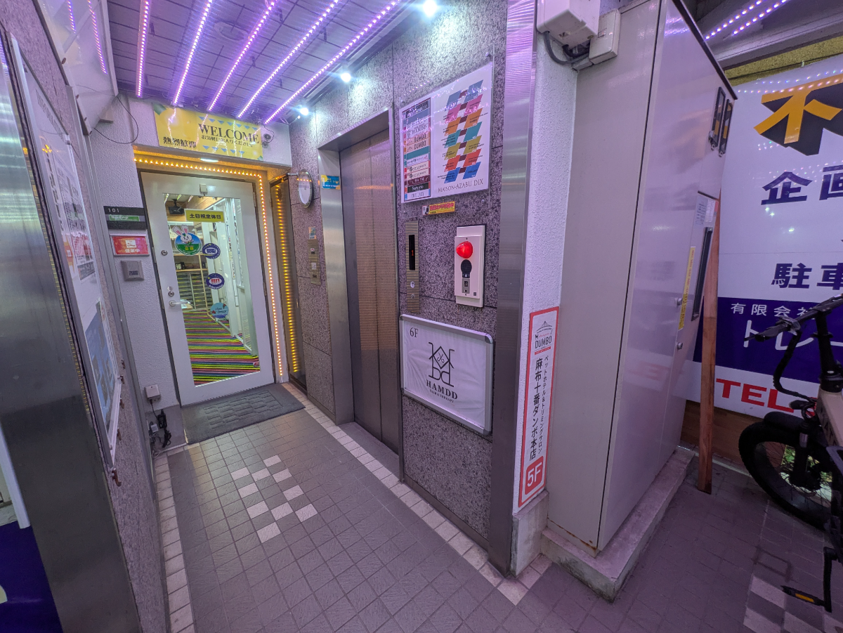v20250912150807/fresh/building/J00100415898_4