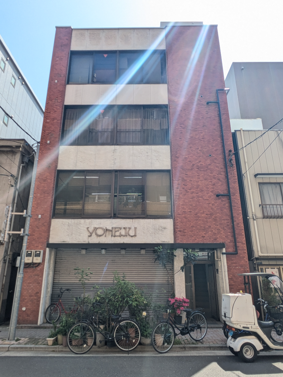 v20250912150807/fresh/building/J00100418028_7