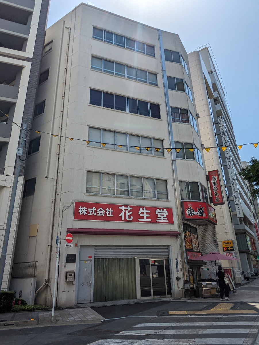 v20250912150807/fresh/building/J00100466817_7
