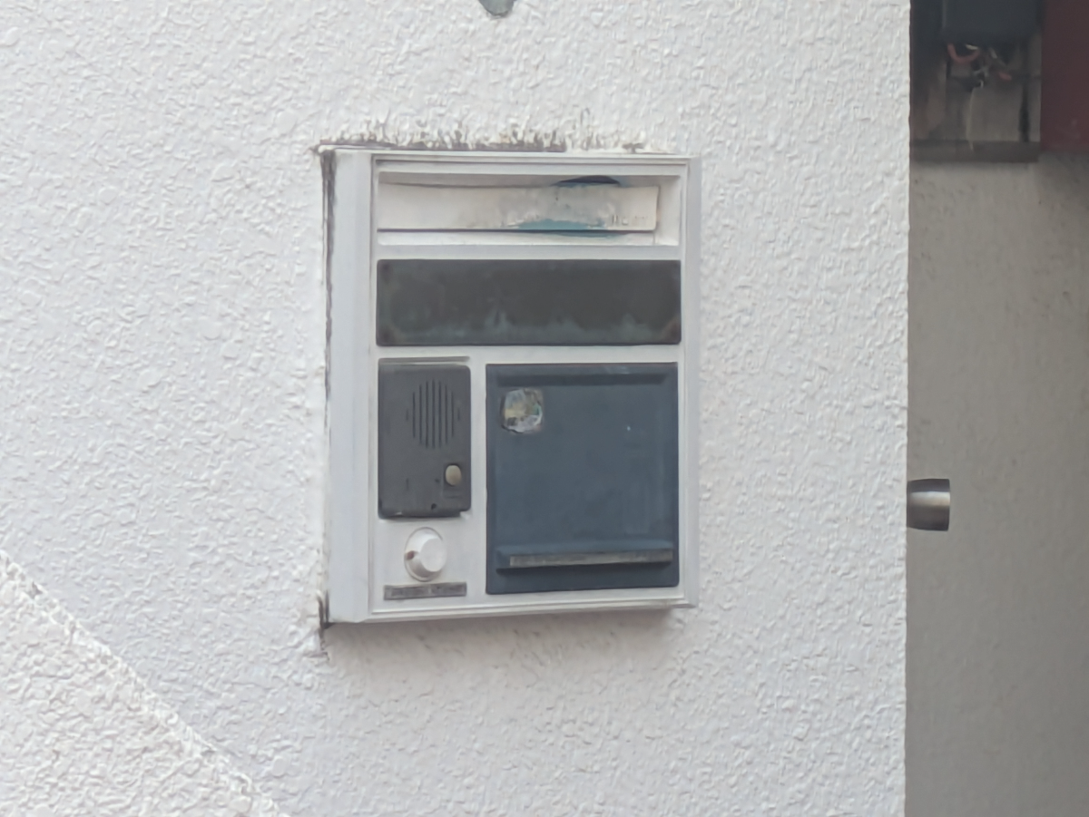 v20250912150807/fresh/building/J00100468752_12