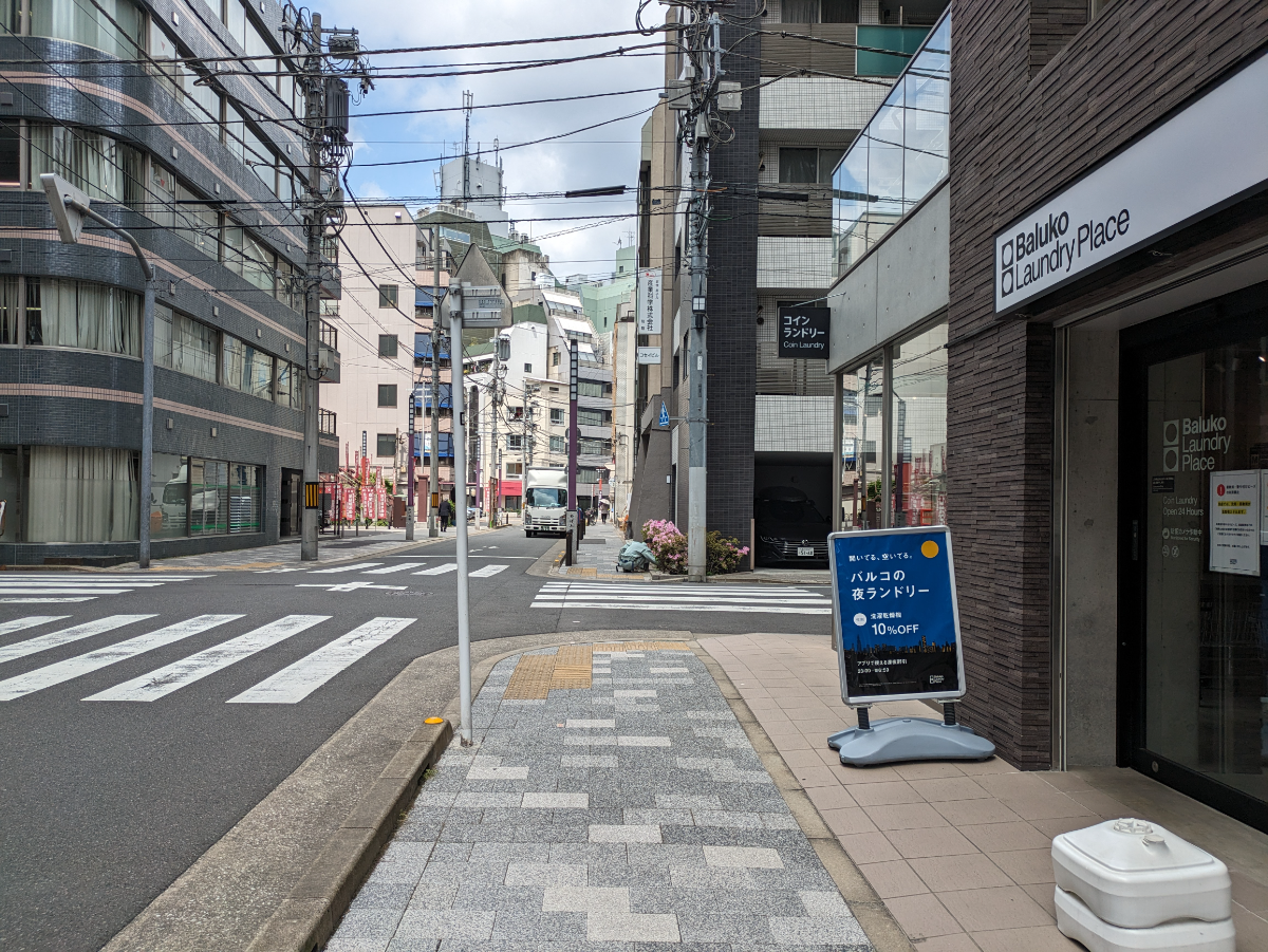 v20250912150807/fresh/building/J00100480500_15