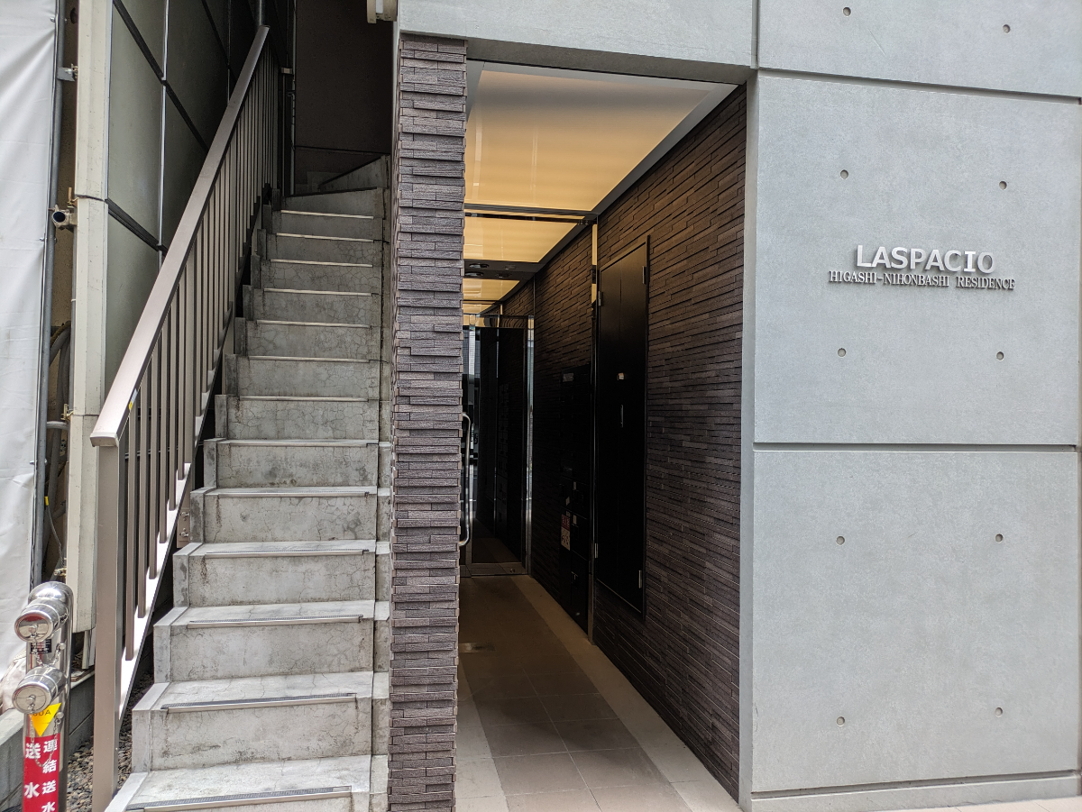 v20250912150807/fresh/building/J00100480500_3