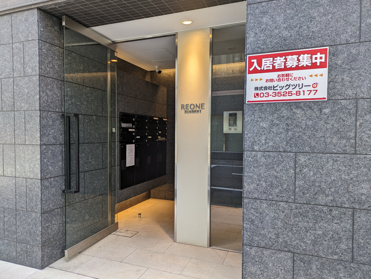 v20250912150807/fresh/building/J00100509984_3