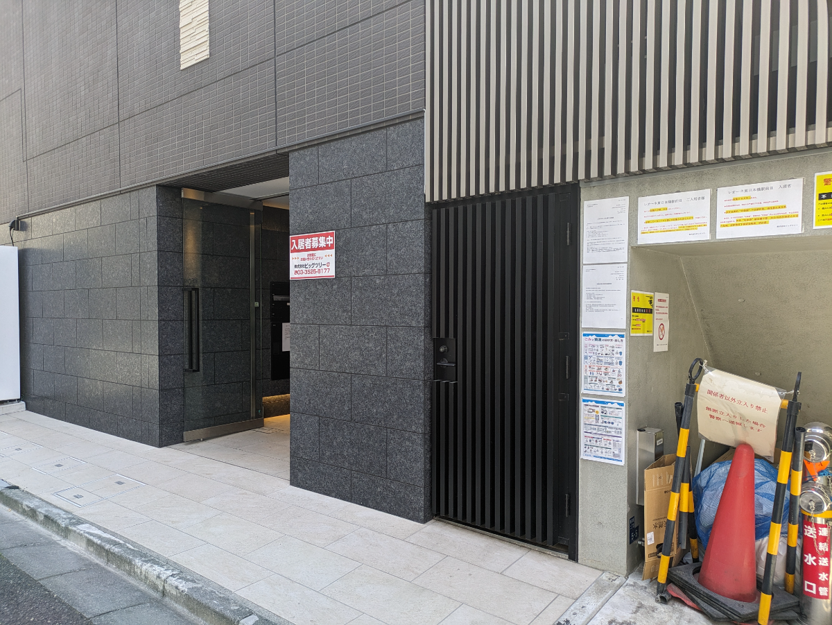 v20250912150807/fresh/building/J00100509984_8