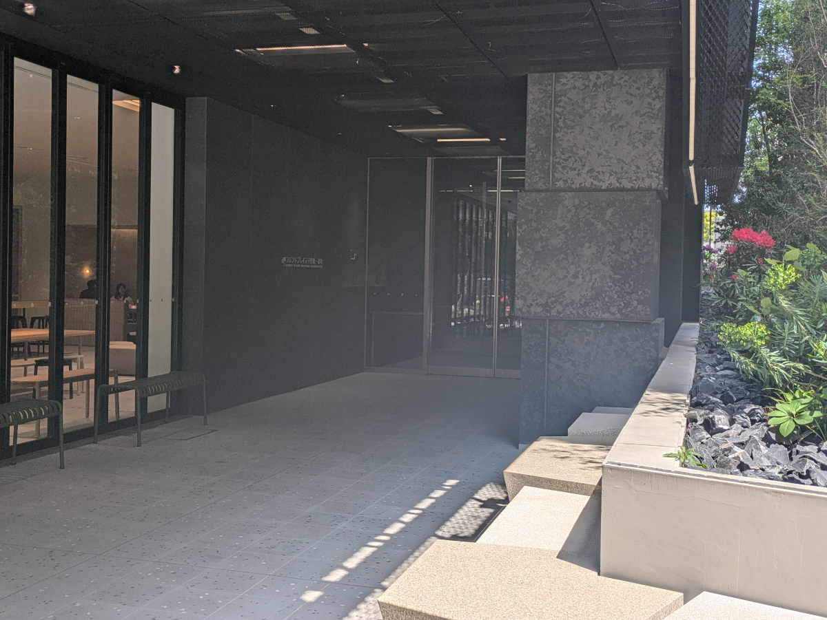 v20250912150807/fresh/building/J00100511310_3