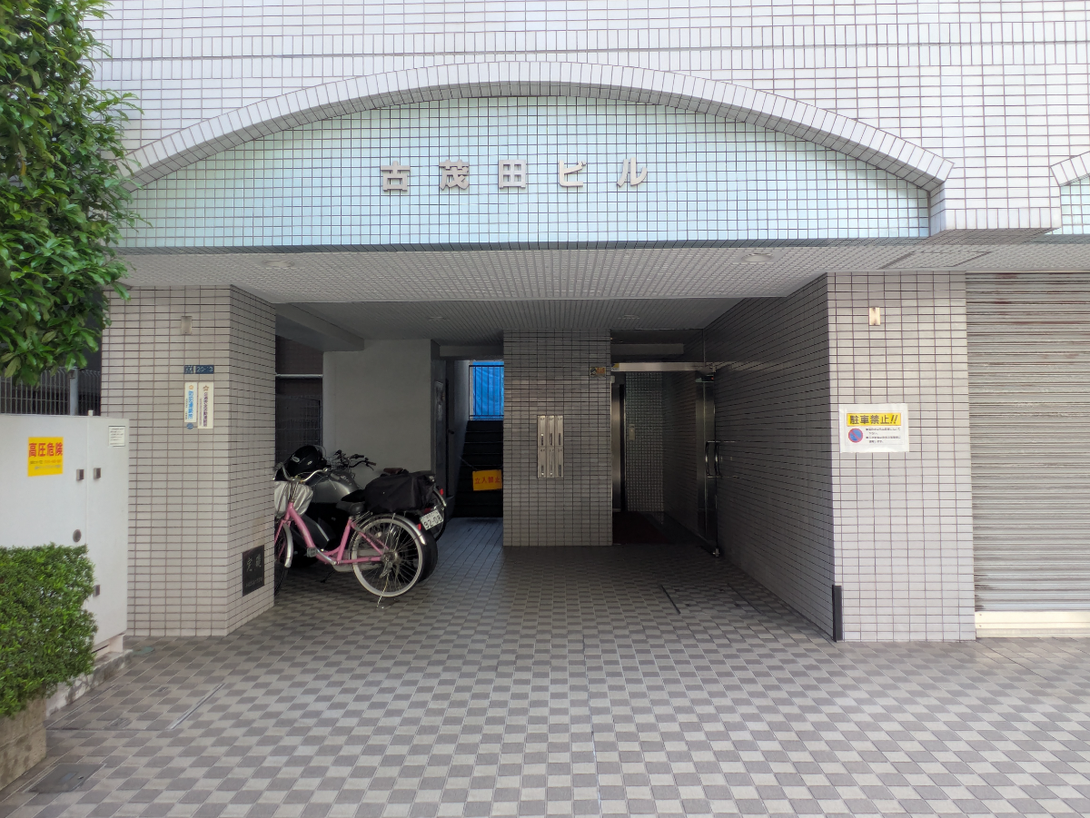 v20250913150703/fresh/building/J00100358573_3