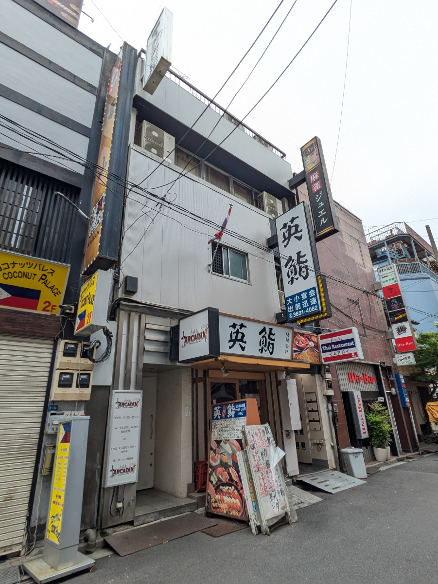 v20250913150703/fresh/building/J00100359313_7