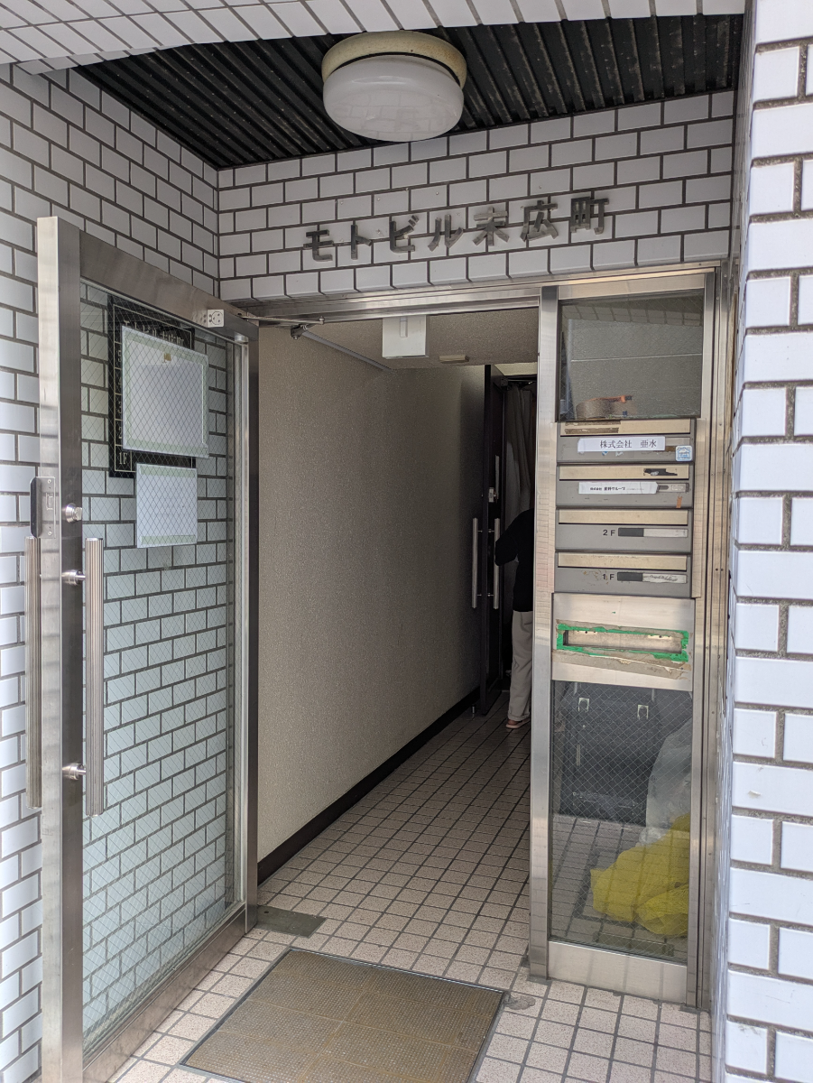 v20250913150703/fresh/building/J00100364214_3