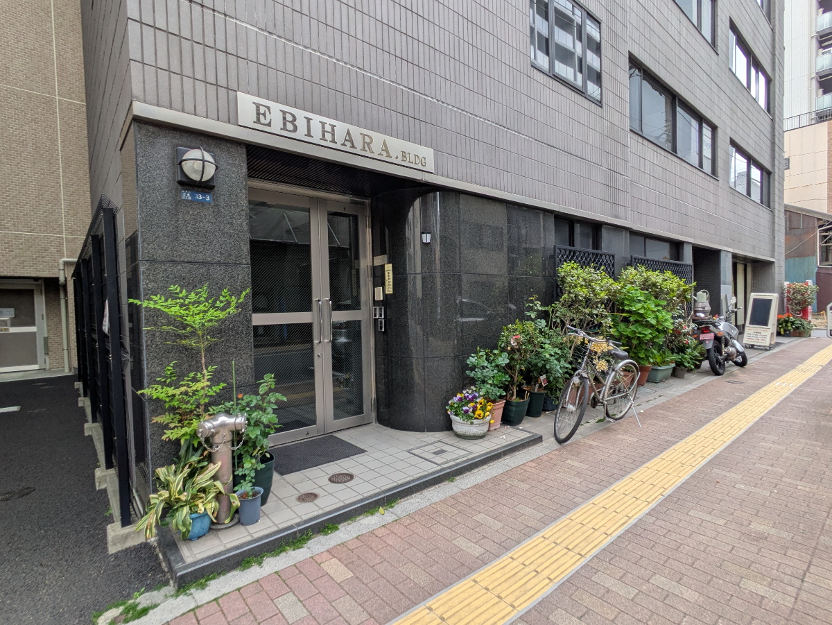 v20250913150703/fresh/building/J00100365473_10