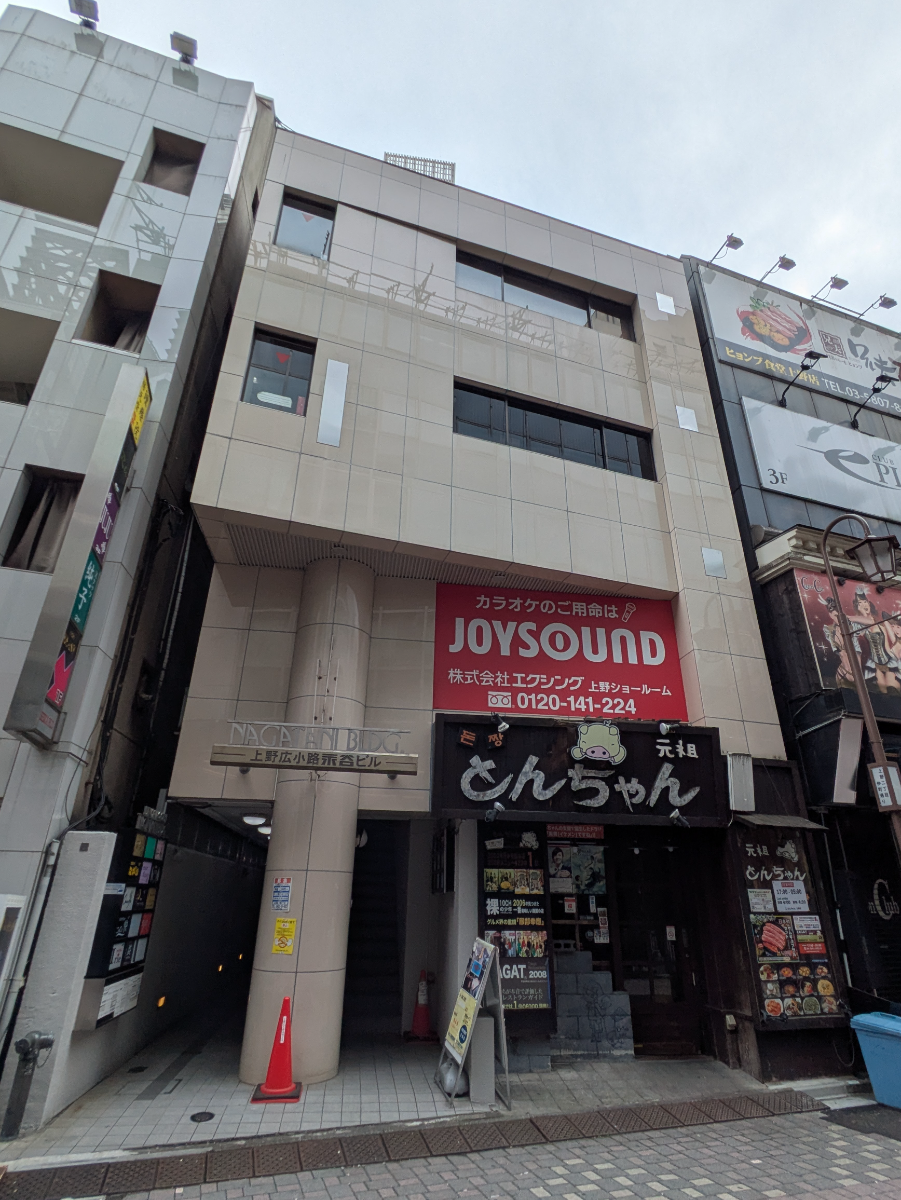 v20250913150703/fresh/building/J00100365529_6