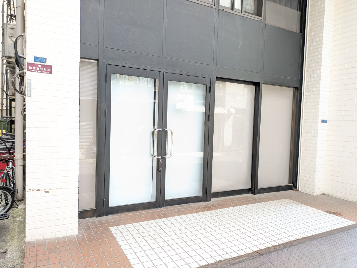 v20250913150703/fresh/building/J00100366965_11