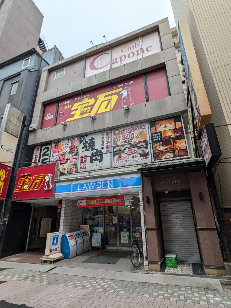 v20250913150703/fresh/building/J00100367306_6