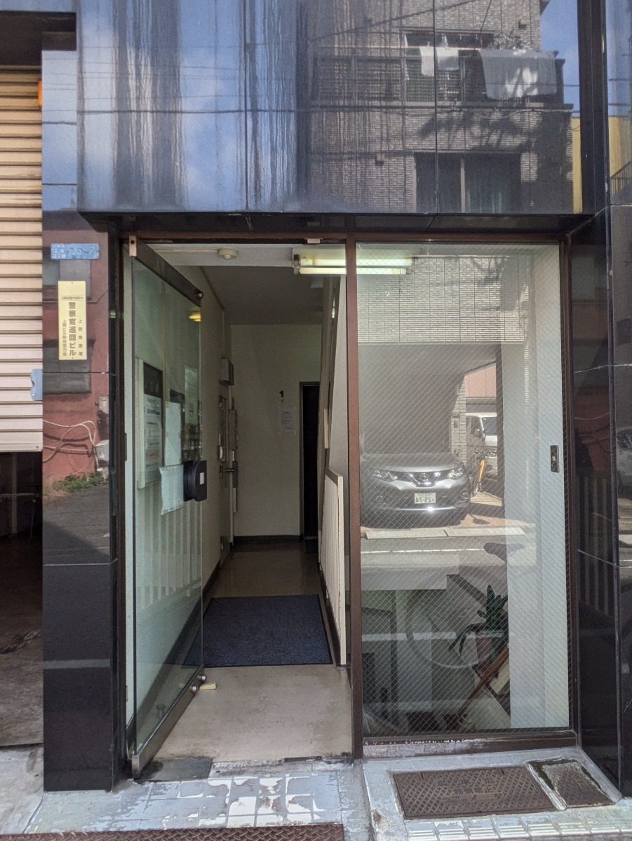 v20250913150703/fresh/building/J00100368602_3