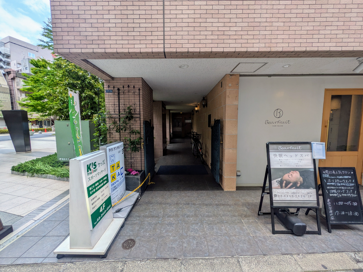 v20250913150703/fresh/building/J00100369253_3