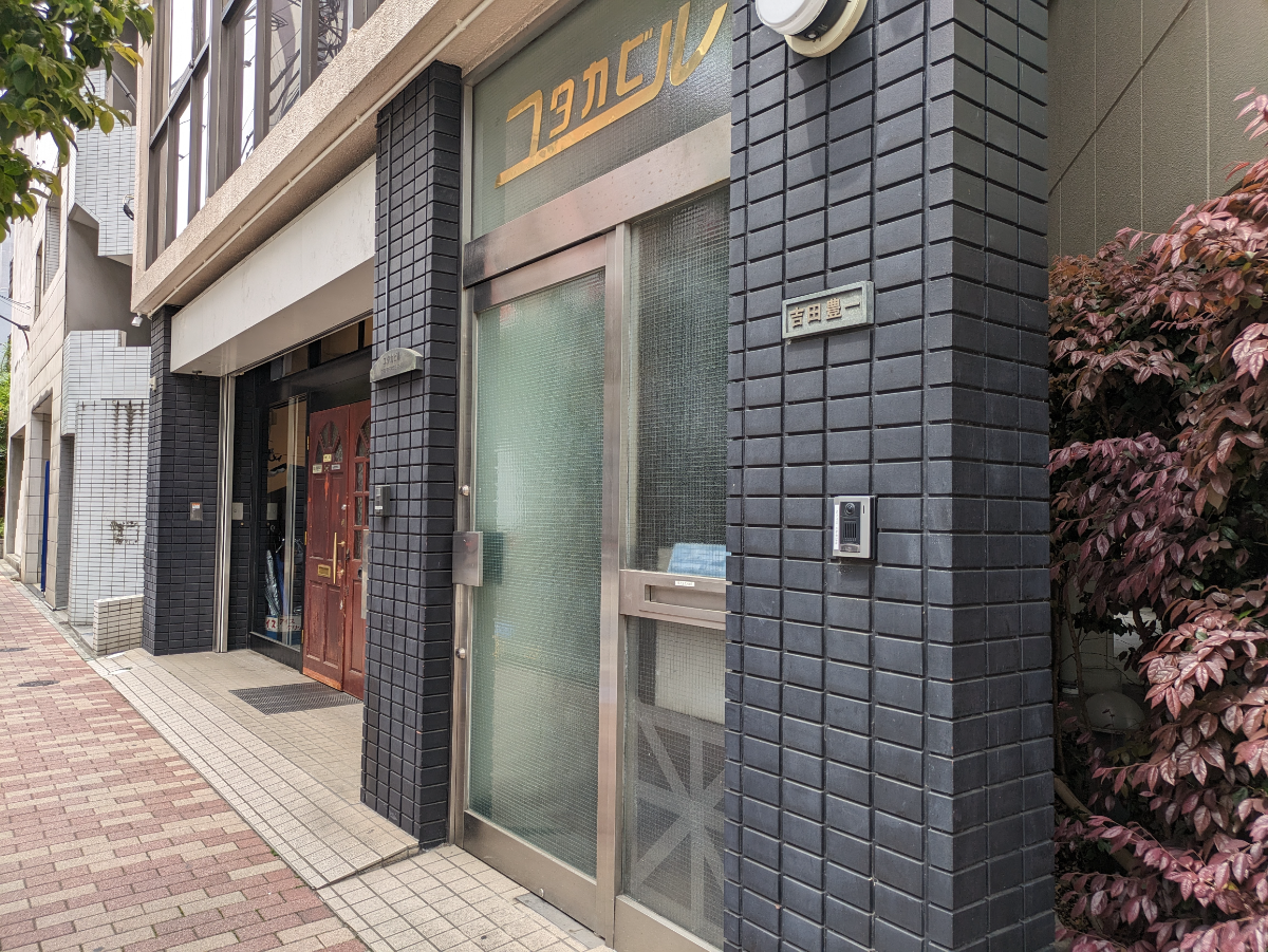 v20250913150703/fresh/building/J00100373224_3