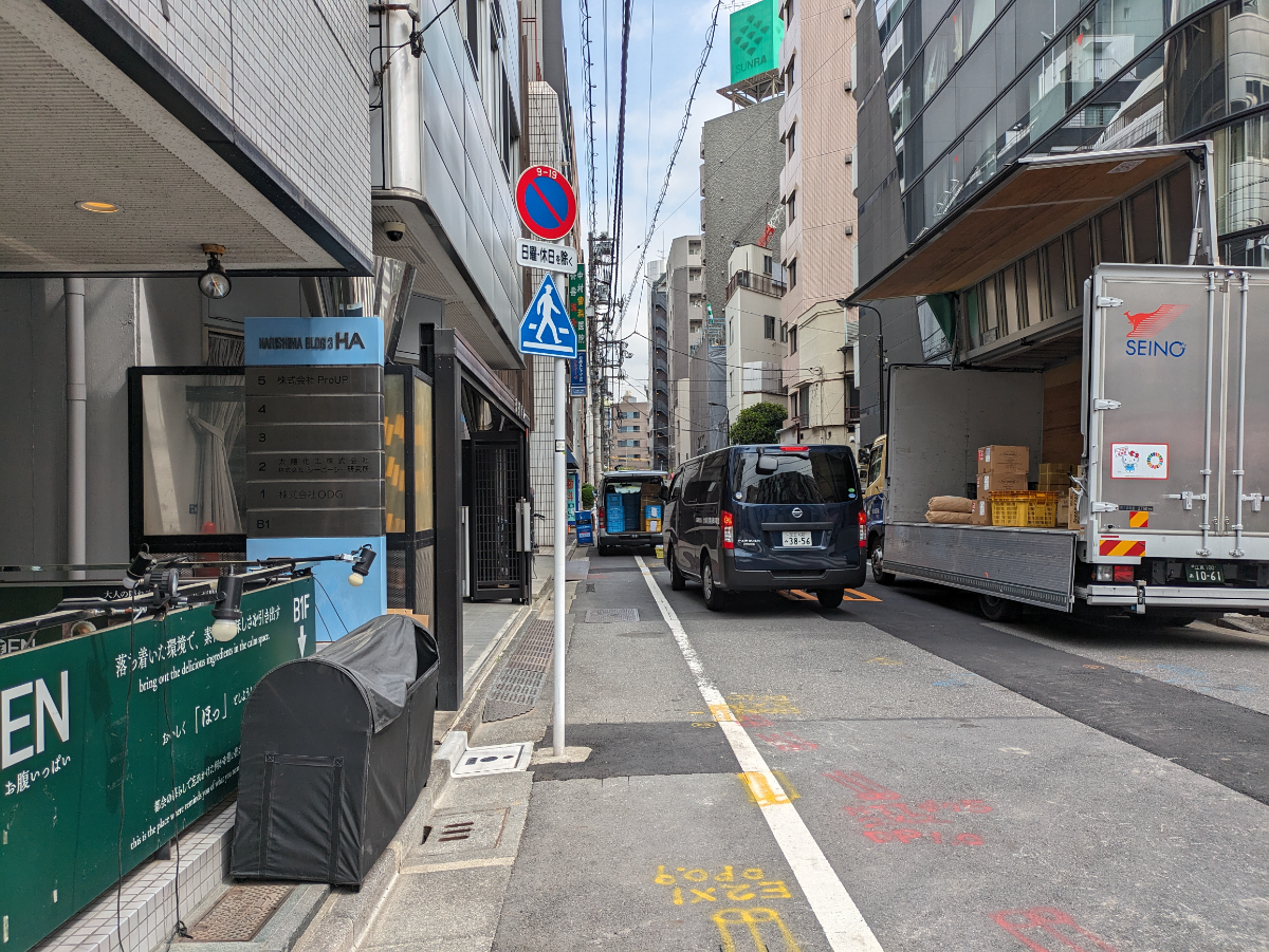 v20250913150703/fresh/building/J00100375245_2