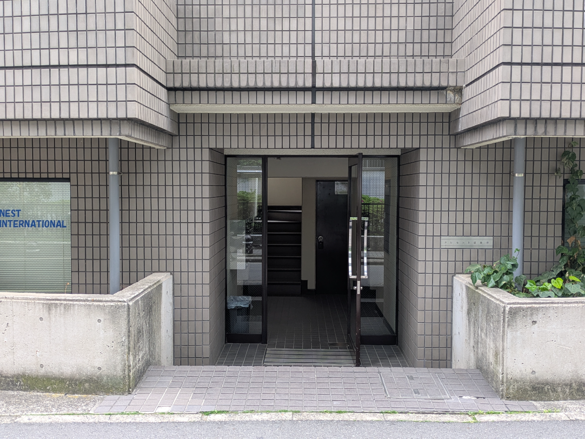 v20250913150703/fresh/building/J00100377980_3