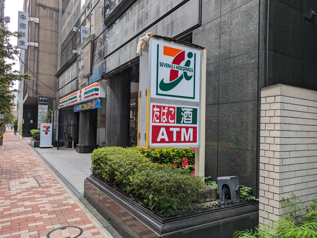 v20250913150703/fresh/building/J00100378502_10