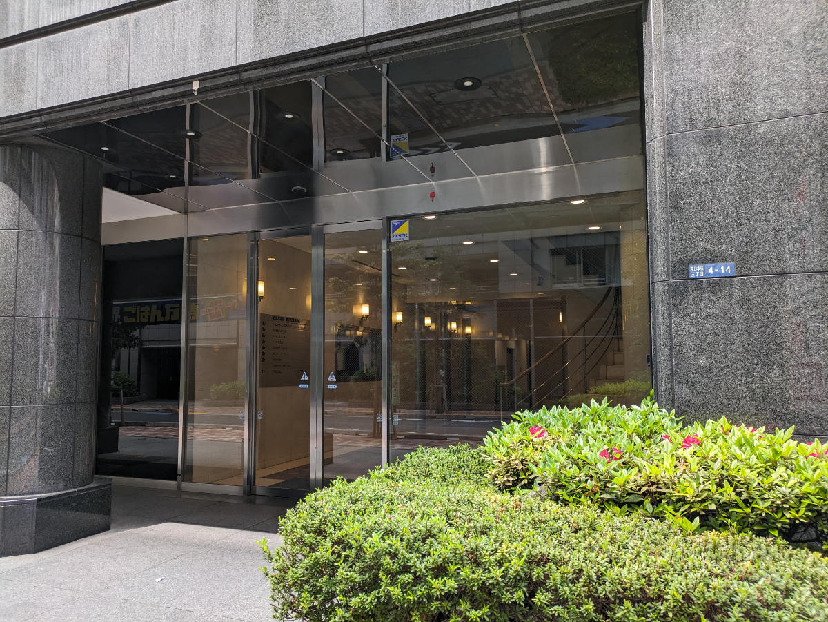 v20250913150703/fresh/building/J00100378502_3