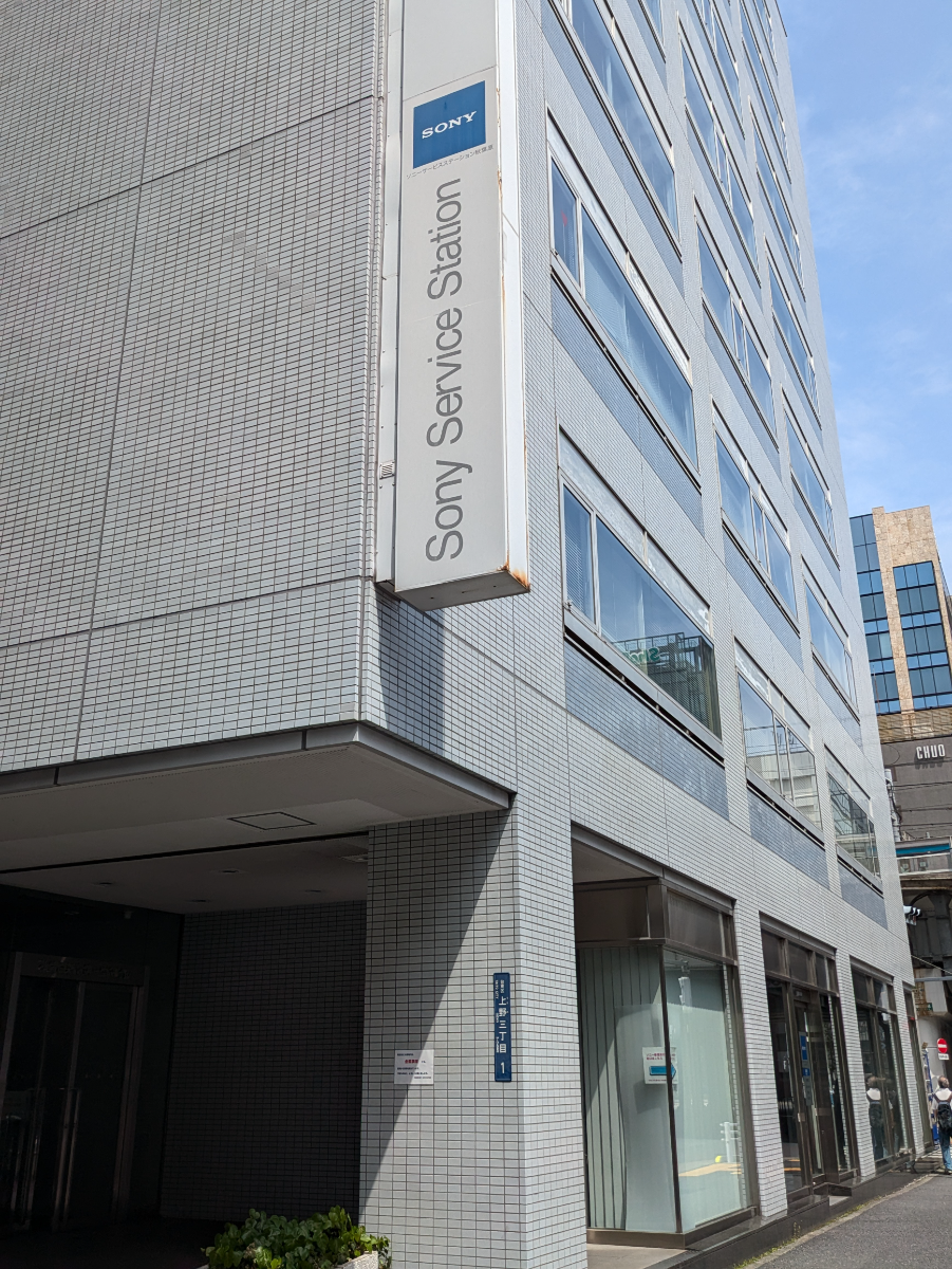 v20250913150703/fresh/building/J00100378905_14