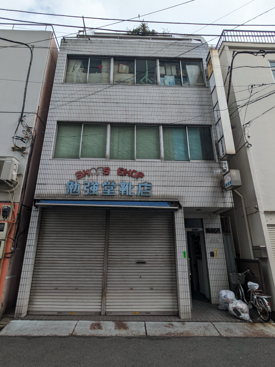 v20250913150703/fresh/building/J00100379280_1