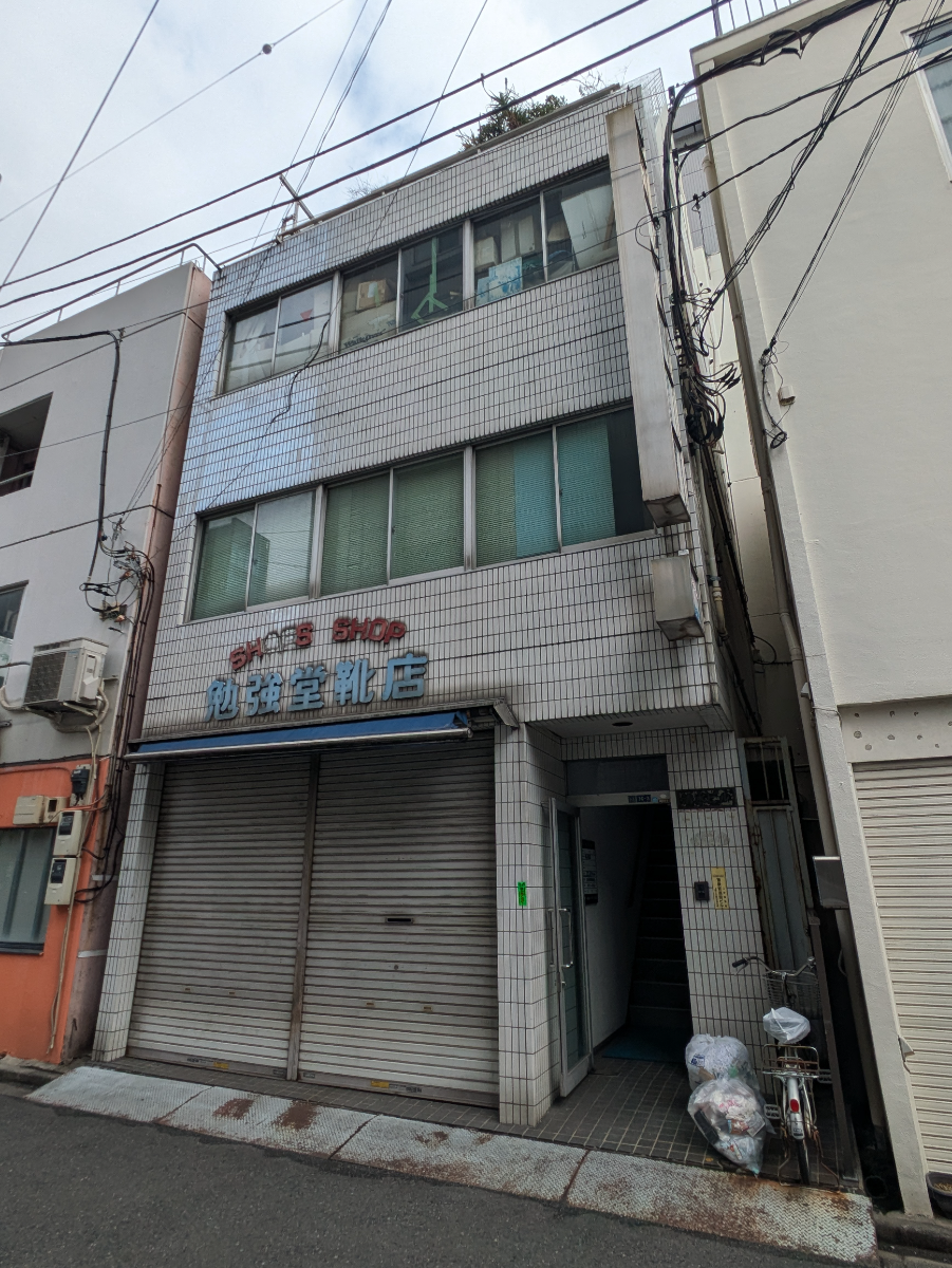 v20250913150703/fresh/building/J00100379280_8