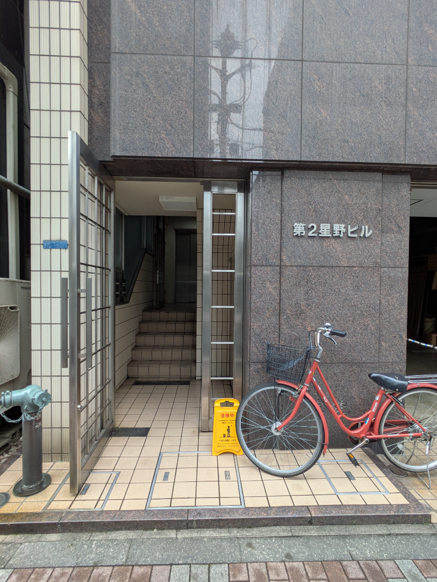 v20250913150703/fresh/building/J00100379281_14