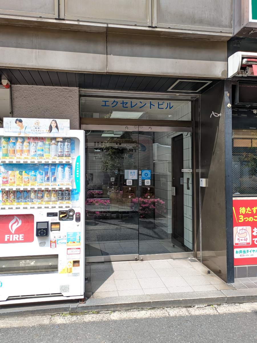 v20250913150703/fresh/building/J00100379365_3