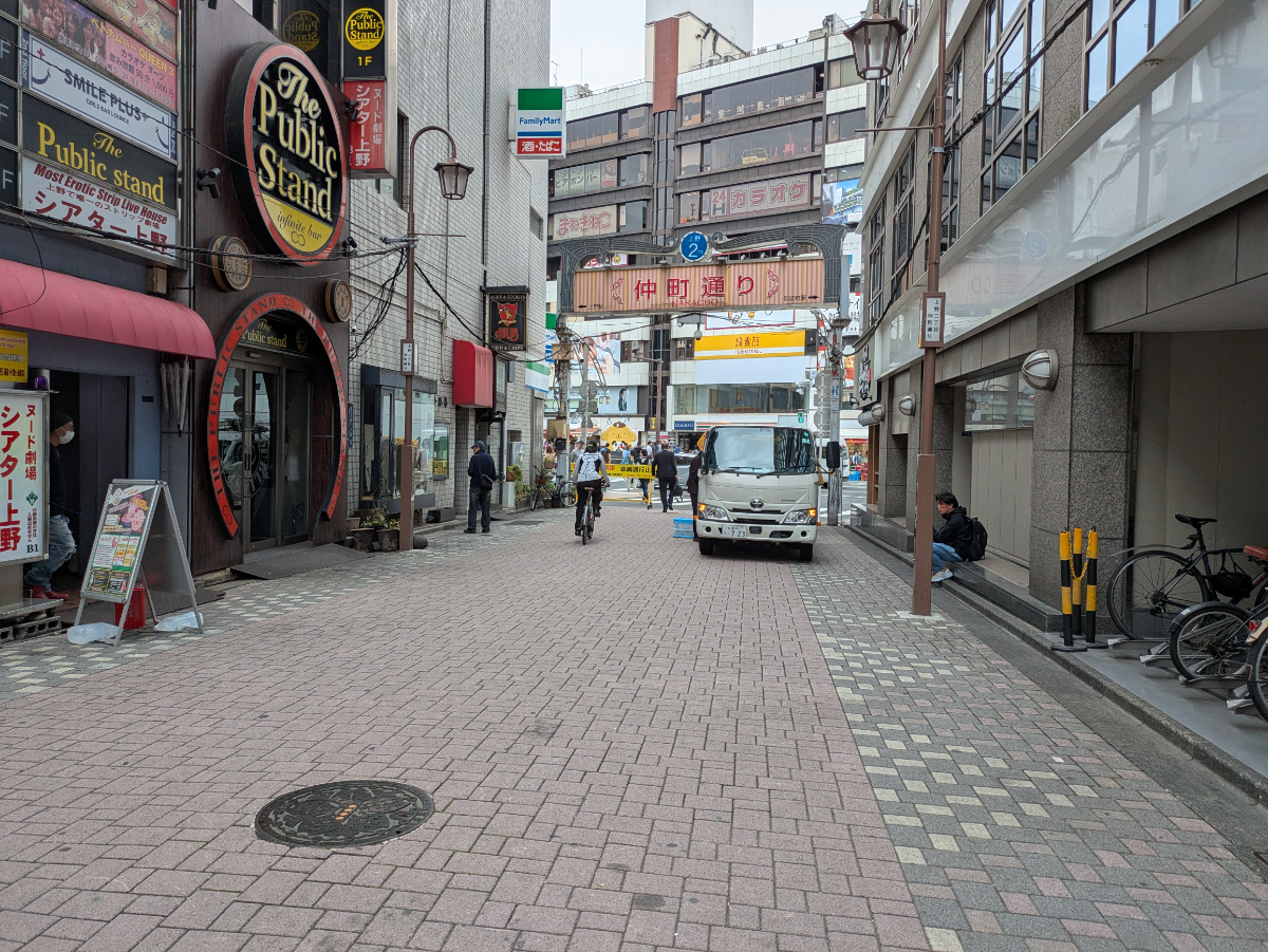 v20250913150703/fresh/building/J00100379372_2
