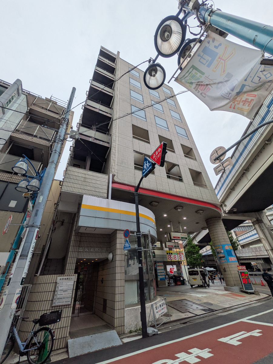 v20250913150703/fresh/building/J00100379557_5
