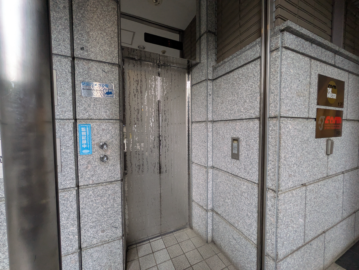 v20250913150703/fresh/building/J00100379772_4