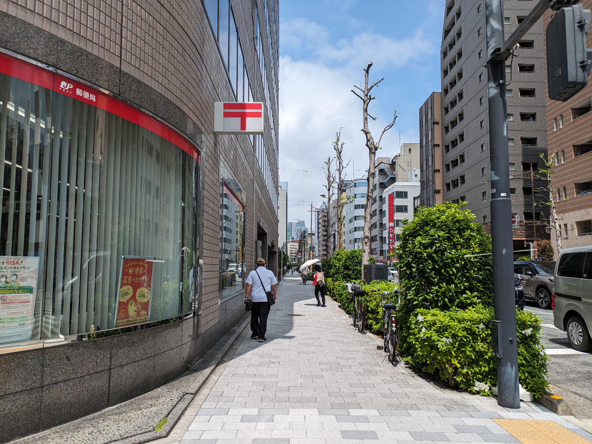 v20250913150703/fresh/building/J00100381049_22