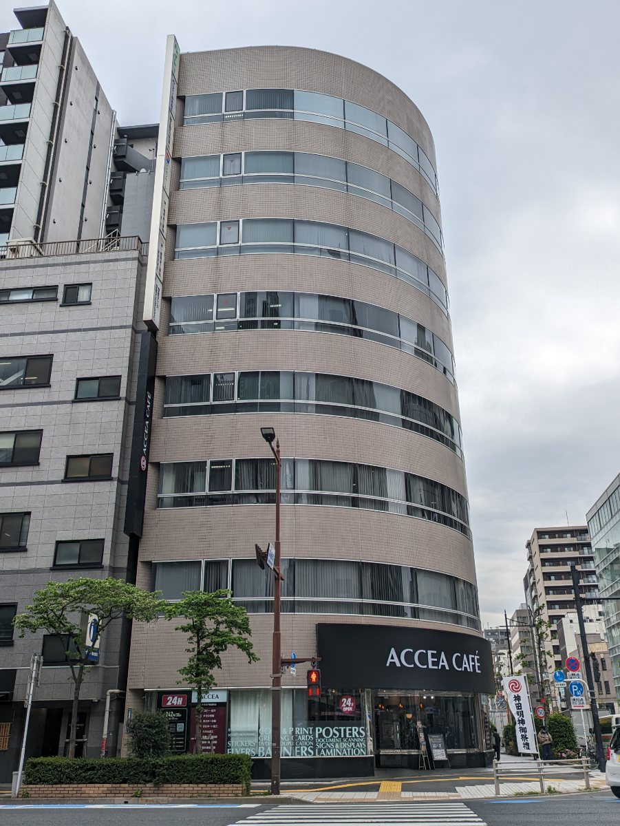 v20250913150703/fresh/building/J00100383455_5