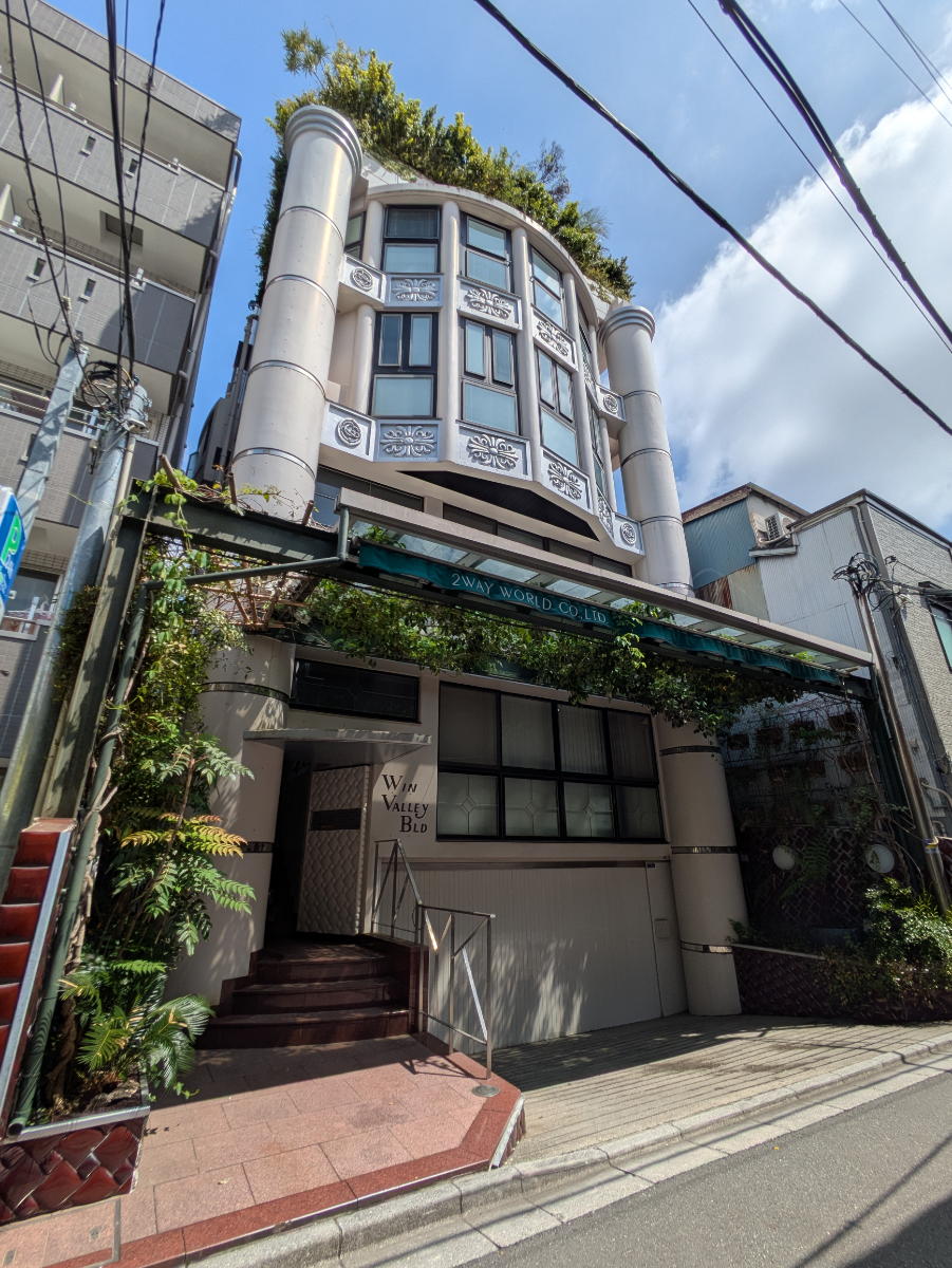 v20250913150703/fresh/building/J00100383518_7