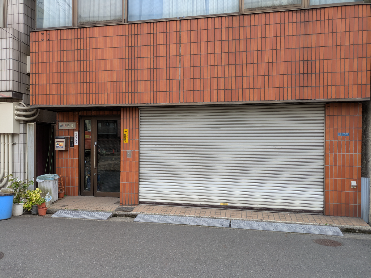 v20250913150703/fresh/building/J00100383666_9