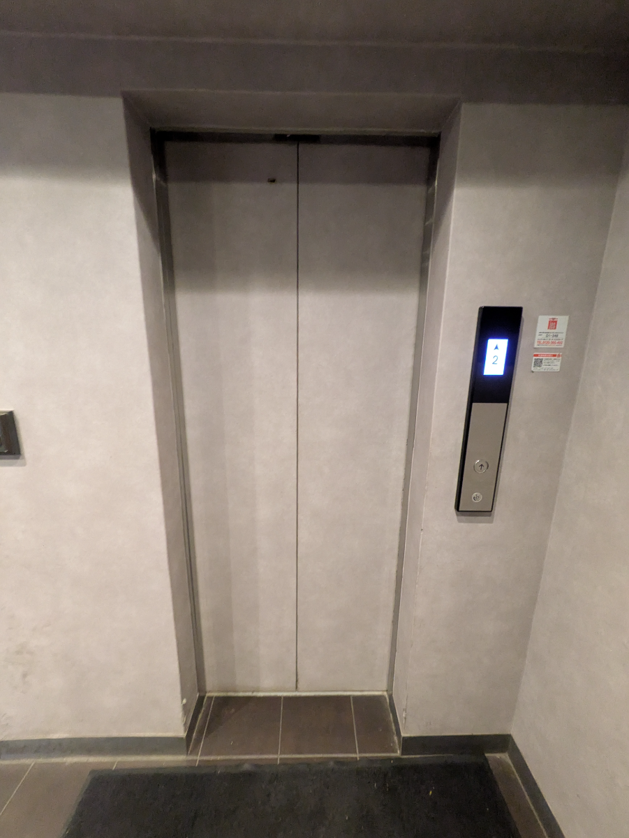 v20250913150703/fresh/building/J00100387678_4