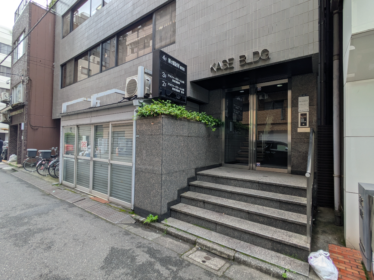 v20250913150703/fresh/building/J00100389851_8