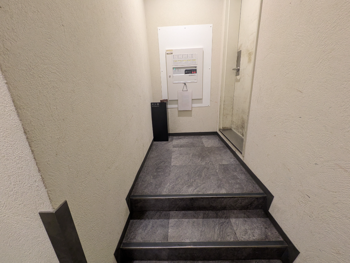 v20250913150703/fresh/building/J00100390535_9