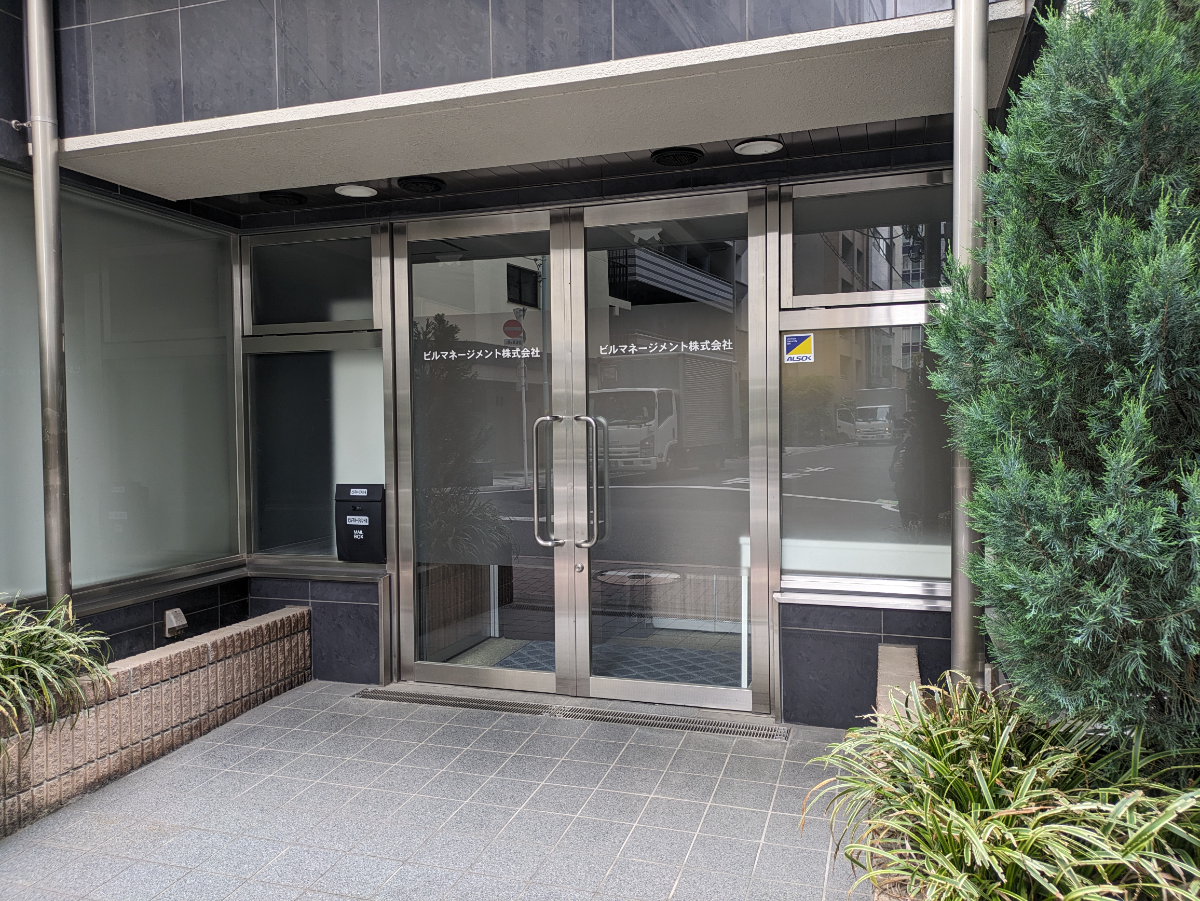 v20250913150703/fresh/building/J00100392815_14